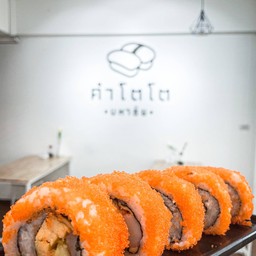 แคลิฟอเนีย