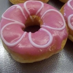 Dunkin' คลังเก่า