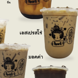 เอสเพรสโซ่