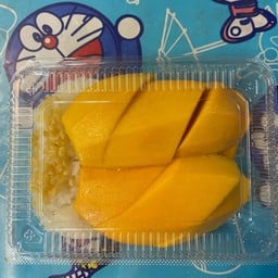 เจ๊อ๋อยขนมหวาน ตลาดไฟฟ้า