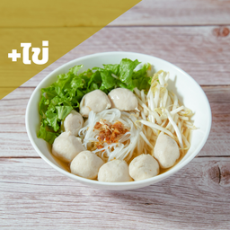 ก๋วยเตี๋ยวลูกชิ้นหมูใส่ไข่