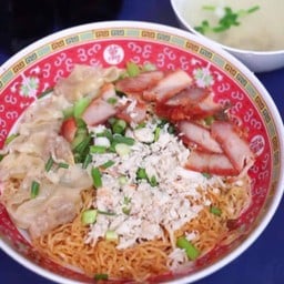 บะหมี่เกี๊ยว+ปู+หมูแดง แห้ง(พิเศษ)