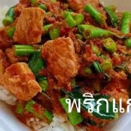😀เฉาก๊วยเต็งหนึ่ง สาขาชากค้อ