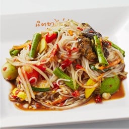 ตำซั่วปูปลาร้า