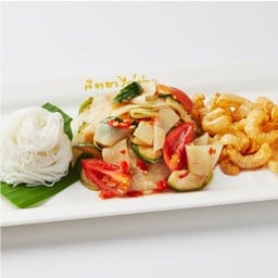 ตำหลวงพระบาง