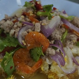 ยำไข่ดาว