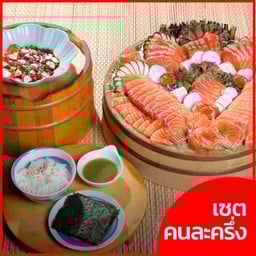 เซตม่อนGosho