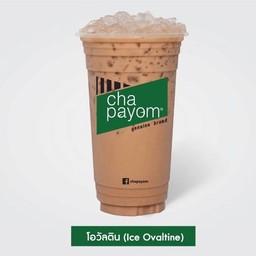 โอวัลติน