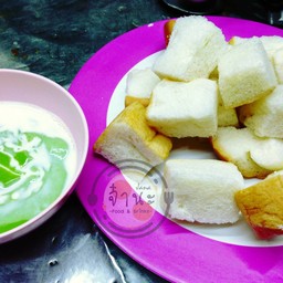 ขนมปังสังขยา ชุดใหญ่