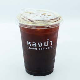 หลงป่าคาเฟ่