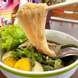 ก๋วยเตี๋ยวขาหมู