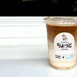 chotto coffee