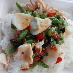 ร้านไมค์ตำระเบิด สาขา1