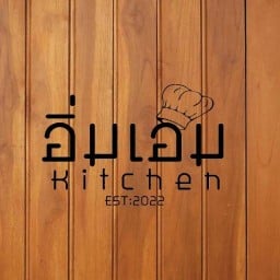 อิ่มเอม Kitchen Abac Bangna