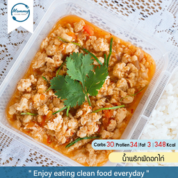 น้ำพริกผัดอกไก่(348Kcal)