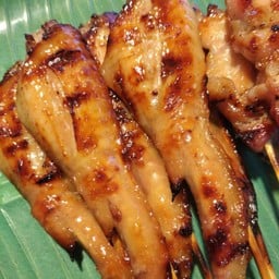 ปีกไก่ย่าง