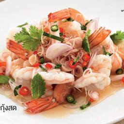 ยำกุ้งสุก