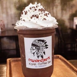 กาแฟคนโคราช