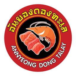 อันยองดองทะเล กุ้งดองน้ำปลา กุ้งดองซีอิ๊ว (ปากเกร็ด ติวานนท์)
