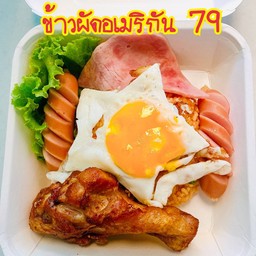 ครัวที่บ้าน168