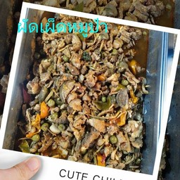 ก.ไก่ไก่ใต้น้ำและอาหารป่า ตลาดโรงเหล็กอ้อมน้อย