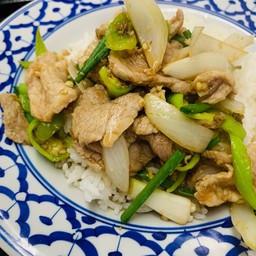 พริกหยวก หมูชิ้น