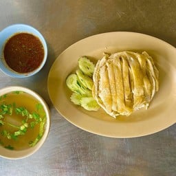 ข้าวมันไก่