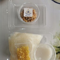 ข้าวเหนียวมูน Size M + หน้าปลาแห้ง 1 ถ้วย