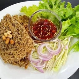ยำปลาดุกฟู