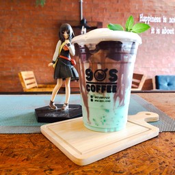 โกโก้มินท์ลาวา