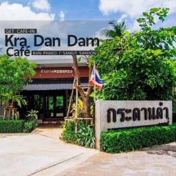 กระดานดำ คาเฟ่