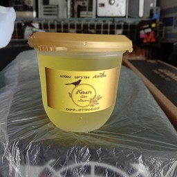 ร้านลัดดาคอม