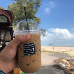 เวทนาคาเฟ่