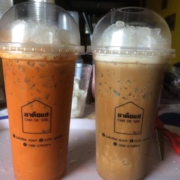 กาแฟเย็น