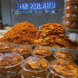 ร้านแม่กุหลาบขนมหม้อแกง อยุธยา