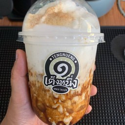 นมบราวซูการ์มุกบุก
