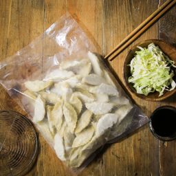 เกี๊ยวซ่าหมู 800 กรัม