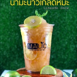 น้ำมะนาว