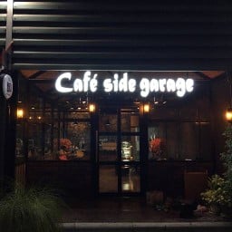 cafe side garage