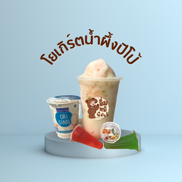 โยเกิร์ตน้ำผึ้งปีโป้