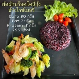 ครัวสุขฤทัย อาหารคลีน อาหารตามสั่ง รัชดา-ท่าพระ