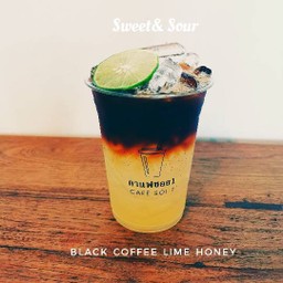Black Coffee Lime Honey