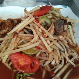 ตำปูปลาร้า