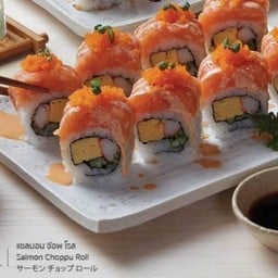 แซลมอน ซ๊อพ โรล