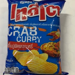 เทสโตรสกลิ่นปูผัดผงกะหรี่ 50กรัม