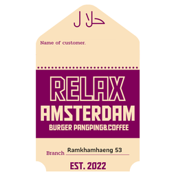 Coffee @Amsterdam รามคำแหง