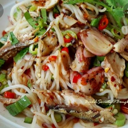 ยำขนมจีน