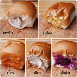 มังกรใส้ทะลัก -