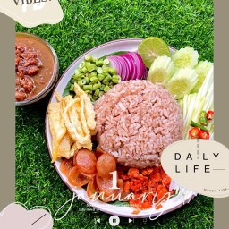 ข้าวคลุกกะปิ