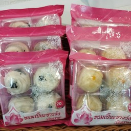 MENU_1401673oW_1644724422